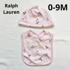 即購入可❗️Ralph Lauren ベビー 帽子 スタイPolo ベア 0-9M