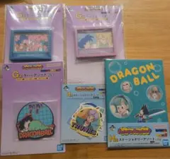 一番くじドラゴンボールFantastic Adventure2　 G・H賞セット