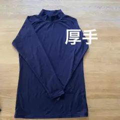 美品　野球　厚手　ハイネック　アンダーウェア　M