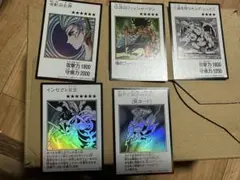 遊戯王OCG カード5枚セット - メルカリ