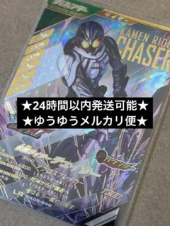 Item thumbnail for item e2681f32-c3a7-4b58-b8ca-bca78c700512