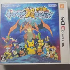 Item thumbnail for item c1ff36a3-fca4-455f-8ead-93d122c910c0