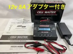 マッチモア　セルマスタープラチナ 充電器 セルマスターレジェンド 至極の充電器シリーズ1 | RC/DC 気まぐれ