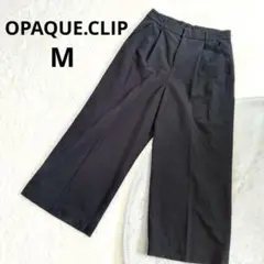【オペークドットクリップ】ワイドパンツ M 黒 オフィス 春夏秋