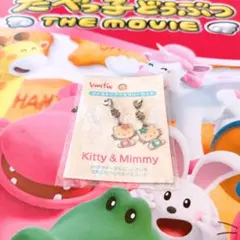 【希少/レア】サンリオ vivitix限定 ハローキティ チョウ 蝶 マスコット 希少/レア】サンリオ vivitix限定 ハローキティ チョウ 蝶