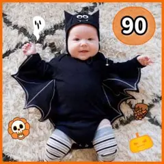 ハロウィン コウモリ コスプレ ベビー キッズ 90 ロンパース 仮装 衣装