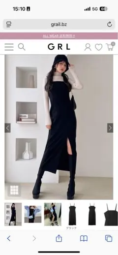 GRL スリットタイトキャミワンピース[ai15] XS