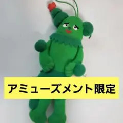 サボさん♫様 リクエスト 2点 まとめ商品 サボ様 リクエスト 2点 まとめ商品 - メルカリ