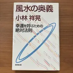 Item thumbnail for item 9fe252ba-8a18-4bd7-a8c0-cb20de834dda