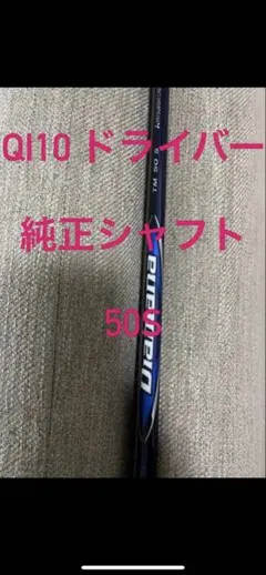 Item thumbnail for item e1c2846c-31ec-4324-8c62-76bc363d34fa