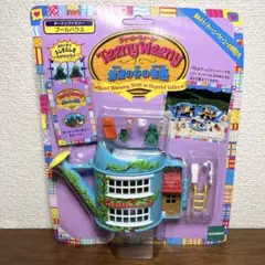 ティーニーウィーニー　タートンファミリー プールハウス　新品未開封