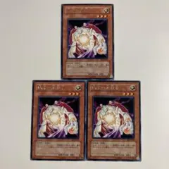 遊戯王　光の追放者　ノーマルパラレル2枚セット 2026年最新】光の追放者 遊戯王の人気アイテム - メルカリ