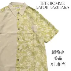 超希少 テットオム KATOH KAZUTAKA アシンメトリー アロハシャツのサムネイル