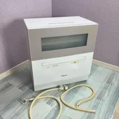 Item thumbnail for item 2a26f6fc-60a1-48b6-9ca0-82652dced864