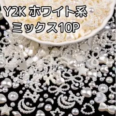 ひーちゃん☆プロフ必読様 リクエスト 2点 まとめ商品