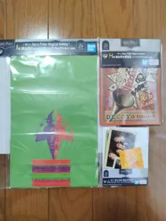 ハリーポッター　一番くじ　ウィーズリー　3点セット