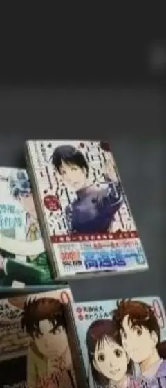 Colorful様