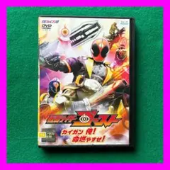送料無料 24時間以内発送 レンタルアップDVD 仮面ライダーゴーストvol.1