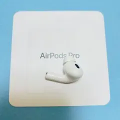 極美品　AirPods Pro 2 左耳のみ イヤホン A3048 H461 極美品 AirPods Pro 2 左耳のみ イヤホン A3048 - メルカリ