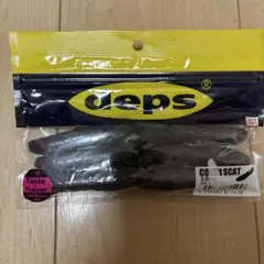 2025年最新】カバースキャット3.5の人気アイテム - メルカリ