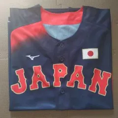 野球日本代表 応援ユニフォーム
