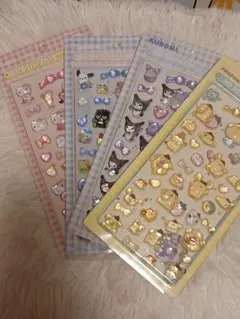 Item thumbnail for item c738a065-cb2e-4aa1-986d-09da4895fe47