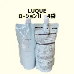 ナリス ルクエ ローション2 つめかえ用 4袋 - メルカリ