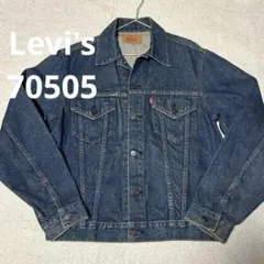 ma1003ki様 リクエスト 2点 まとめ商品