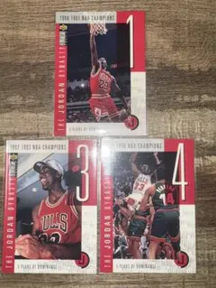 96-97 UPPER DECK JORDAN 23000シリアル3枚セット
