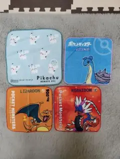 ポケモン ハンドタオル4枚ポケモンタオルポケモンハンカチ