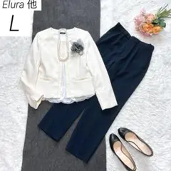 Elura 他　パンツスーツ　フォーマル　ノーカラー　ツイード　レース　L