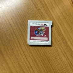 イナズマイレブンGO2クロノストーン　ネップウ