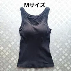 New値下げ品‼　タンクトップ　カップ付き　クロッシー　ブラック　Mサイズのサムネイル