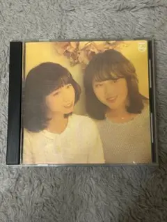 P.S あなたへ・・・／あみん