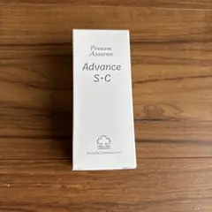 アシュラン　アドバンスS・C 50ml SPF47 リニューアル) アシュラン プラノアシュラン アドバンス S・C