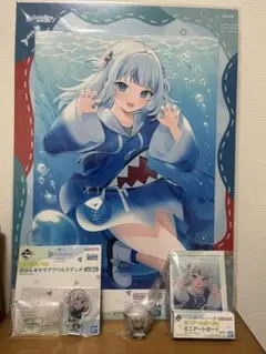 ホロライブ一番くじvol.5がうるぐらフルセット