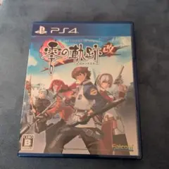 The Legend of Heroes: Zero no Kiseki