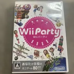 Wii Party L
