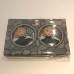 鬼滅の刃 全集中展 北海道 マンホール風缶バッジ 煉獄杏寿郎 2個
