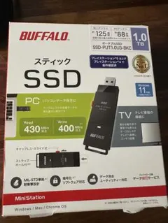 2026年最新】buffalo ssd 1tbの人気アイテム - メルカリ