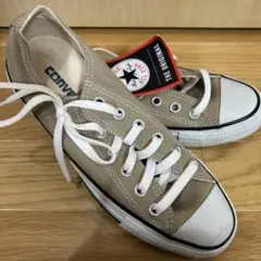 新品未使用タグ付きCONVERSE ALL STAR ベージュ スニーカー