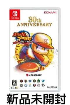 【新品未開封】KONAMI パワプロ2024-2025 30th