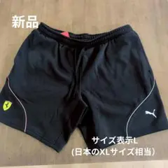 プーマ×フェラーリ スウェット ハーフパンツ 　新品　XL