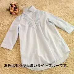 Item thumbnail for item df77821e-6032-4edf-a347-ce66effe59c3