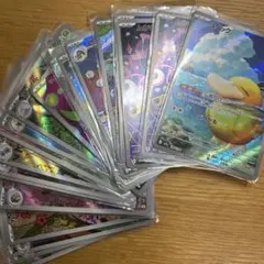 ポケカARまとめ売り21枚