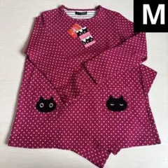 新品タグ付き ワコール マタノアツコ パジャマ ルームウェア ドット キルト M 2025年最新】マタノアツコ パジャマの人気アイテム - メルカリ