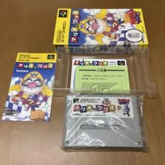【o080】⭐︎美品・外箱付き⭐︎マリオとワリオ スーパーファミコン　カセット