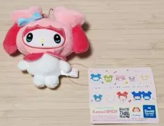 TWICE LOVERYS サンリオマスコットぬいぐるみ　モモ　GIGO限定