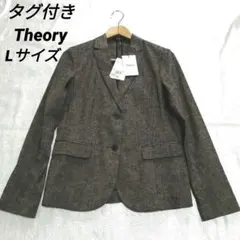 2026年最新】theory カラー：ブラウン系 レディース テーラード
