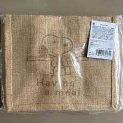 SNOOPYジュートバッグ 新品・未使用